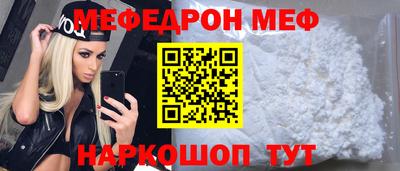 ALPHA-PVP Первоуральск
