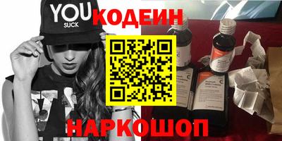ALPHA-PVP Первоуральск