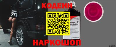 кокаин колумбия Пенза