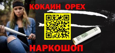 ALPHA-PVP Первоуральск