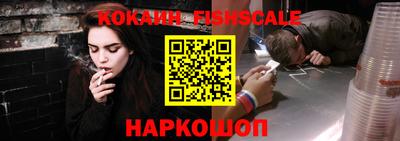 каннабис Партизанск