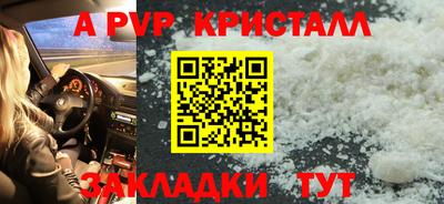 кокаин колумбия Пенза