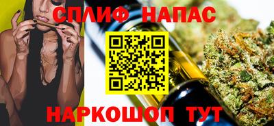 кокаин колумбия Пенза