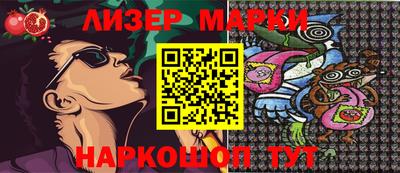 кокаин колумбия Пенза