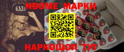кокаин колумбия Пенза