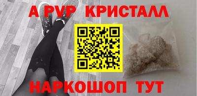 кокаин колумбия Пенза