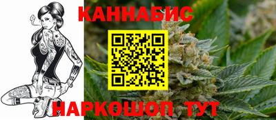 ALPHA-PVP Первоуральск