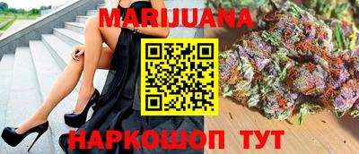 ALPHA-PVP Первоуральск