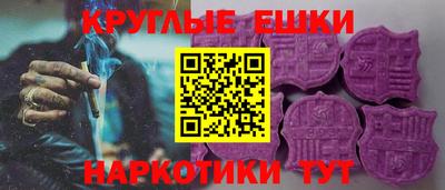 кокаин колумбия Пенза