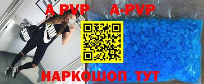 кокаин колумбия Пенза