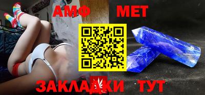 кокаин колумбия Пенза
