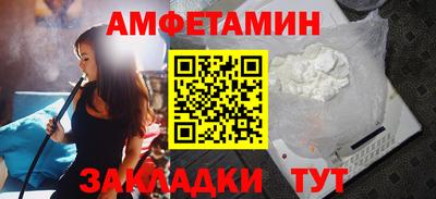 кокаин колумбия Пенза
