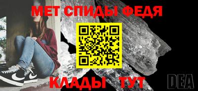 кокаин колумбия Пенза