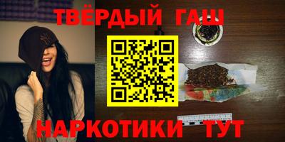 ALPHA-PVP Первоуральск
