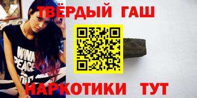 кокаин колумбия Пенза