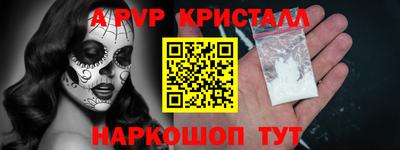 кокаин колумбия Пенза