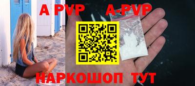 кокаин колумбия Пенза