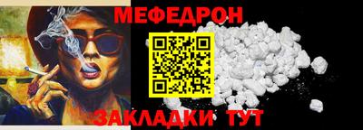 кокаин колумбия Пенза