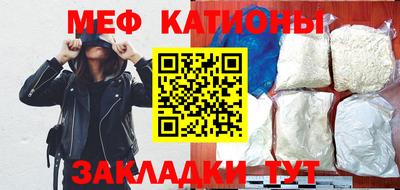 кокаин колумбия Пенза